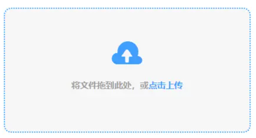 彩神vlll彩票入口使用讲解 - 添加文件